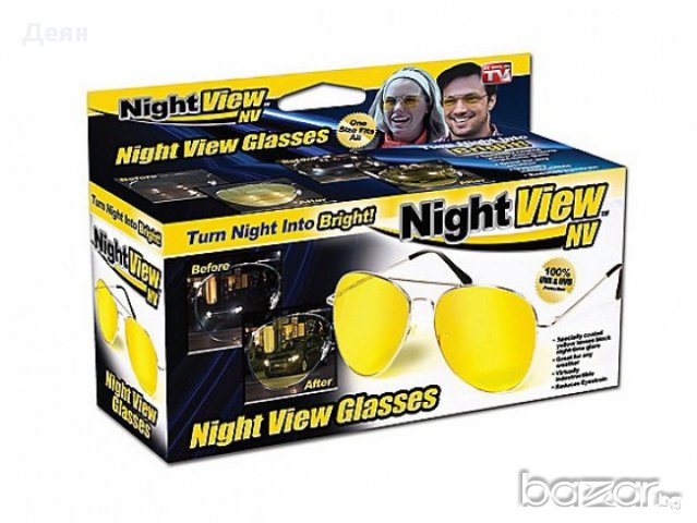 0988 Очила за нощно шофиране-бъбрек, снимка 4 - Слънчеви и диоптрични очила - 17445360