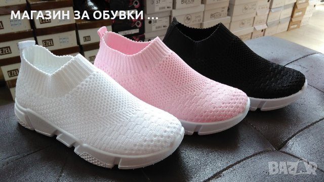 ДАМСКИ СПОРТНИ ОБУВКИ Н663-1758, снимка 1