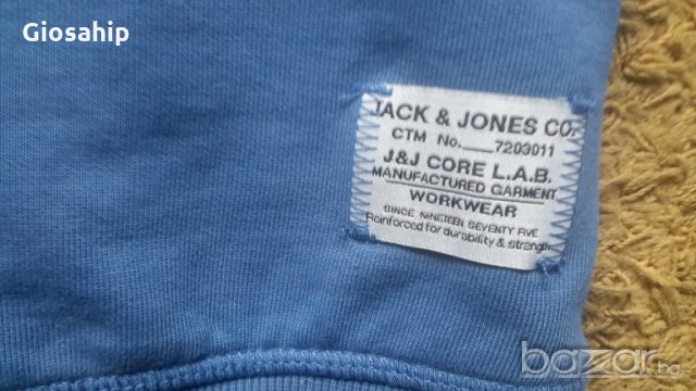Жилетка и суитшърт Jack & Jones Core XL, снимка 9 - Суичъри - 18710413