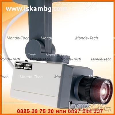 Фалшива видео камера със сензор за движение - код ОСТРА, снимка 10 - Други стоки за дома - 12391875