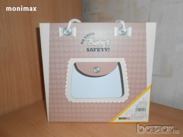 Фото албум с чантичка , снимка 5 - Други стоки за дома - 8741398