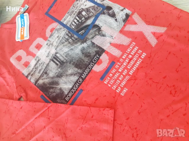 Блуза Bronx, снимка 2 - Детски Блузи и туники - 24324958