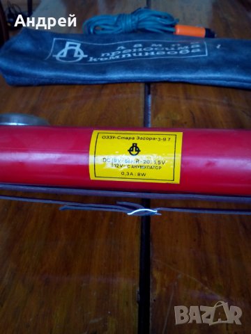 Стара къмпингова лампа, снимка 7 - Антикварни и старинни предмети - 25207846