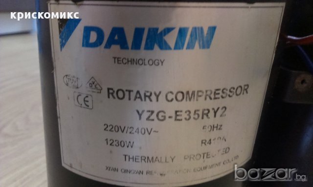 компресор за климатик 12000 btu с фреон R410А    220 волта  DAIKIN, снимка 2 - Климатици - 13336230