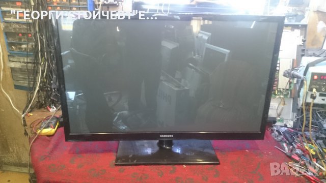 SAMSUNG PS43D450 СЪС СЧУПЕН ПАНЕЛ, снимка 1 - Части и Платки - 22828517