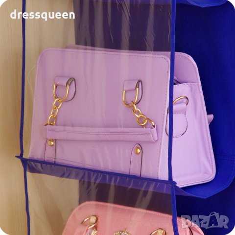 1897 Закачалка органайзер за дамски чанти, снимка 3 - Други стоки за дома - 23496976