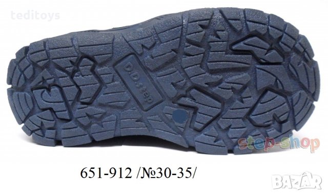 Детски обувки от естествена кожа - D.D.STEP - водоустойчиви, снимка 3 - Детски боти и ботуши - 23316793