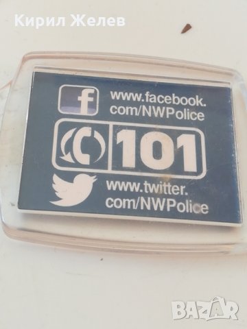 Ключодържател - полицейски - 91, снимка 3 - Други ценни предмети - 24618634