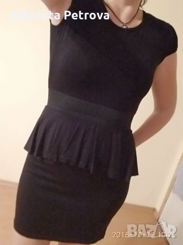 Рокля Какаду