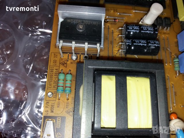 POWER SUPPLY EAY60802802 PLDC-L905A, снимка 2 - Части и Платки - 24638809