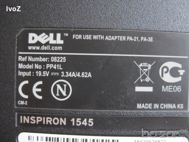 Продавам Dell 1545-на части, снимка 15 - Части за лаптопи - 18726361