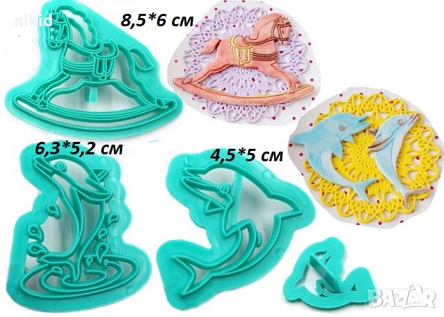 Люлеещо конче и 2 бр делфин печат с дръжка за декорация фондан тесто украса пластмасови форми, снимка 1 - Форми - 23600659