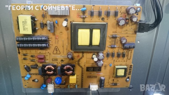 LT-49VU83K 17MB130P 17IPS72 VES490QNS-2D-U11, снимка 3 - Части и Платки - 25963393