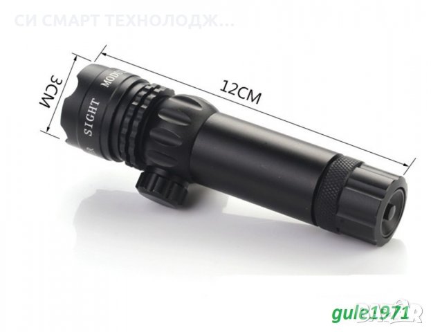 Зелен лазерен мерник Sight UANE, снимка 2 - Оборудване и аксесоари за оръжия - 23730377