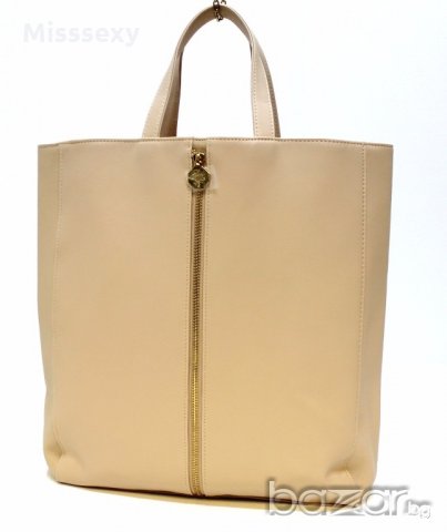 ПРОМО 🍊 PACO RABANNE 🍊 Бежова дамска чанта LADY MILLION NUDE нова с етикети, снимка 2 - Чанти - 19353144