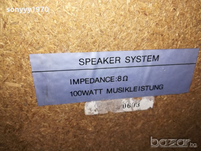 speaker system 2х100w/8ohm-2бр тонколони-внос швеицария, снимка 12 - Тонколони - 21410053
