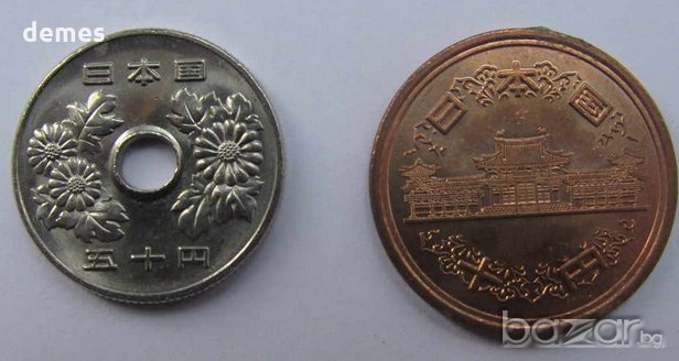 Япония - пълен сет 1, 5, 10,50,100,500 йени - 6 монети,508 m, снимка 5 - Нумизматика и бонистика - 20285714