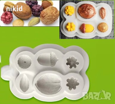 Орех жълъд ядки боровинки силиконов молд форма за декорация и украса торта фондан шоколад, снимка 2 - Форми - 26125120