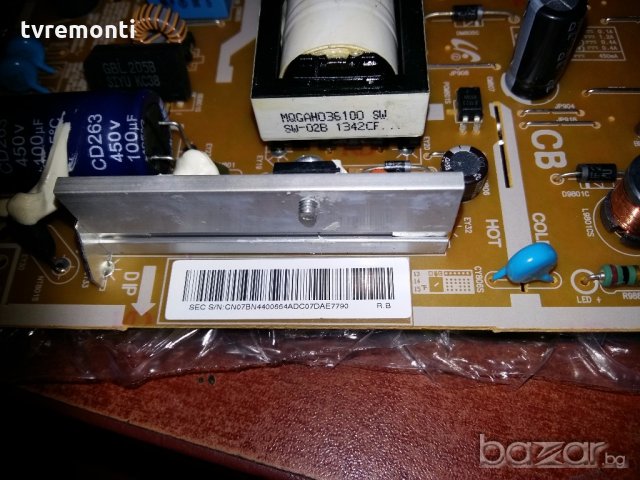 Power Supply BN44-00664A , снимка 3 - Части и Платки - 19706373