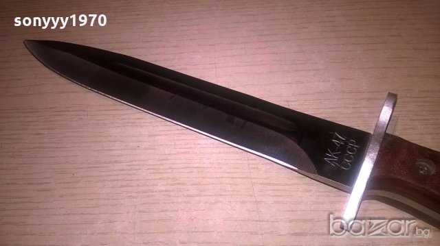 ак-47 ссср-нож 31см, снимка 10 - Антикварни и старинни предмети - 18708559