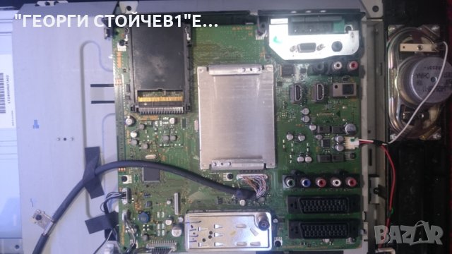 KDL-40V4000 СЪС СЧУПЕНА МАТРИЦА, снимка 5 - Части и Платки - 25772655