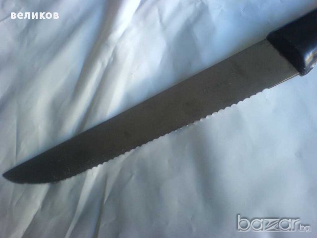 нож ussr, снимка 3 - Други спортове - 11923341