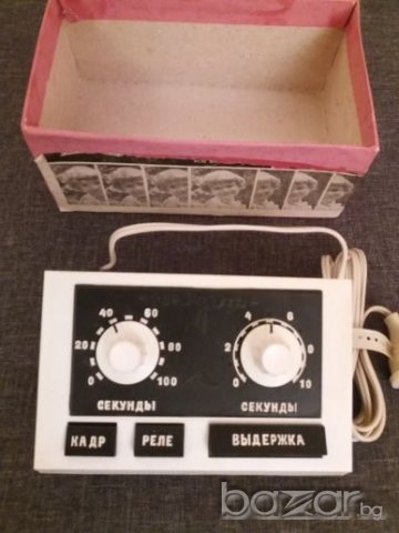 Фотография., снимка 2 - Колекции - 20737062