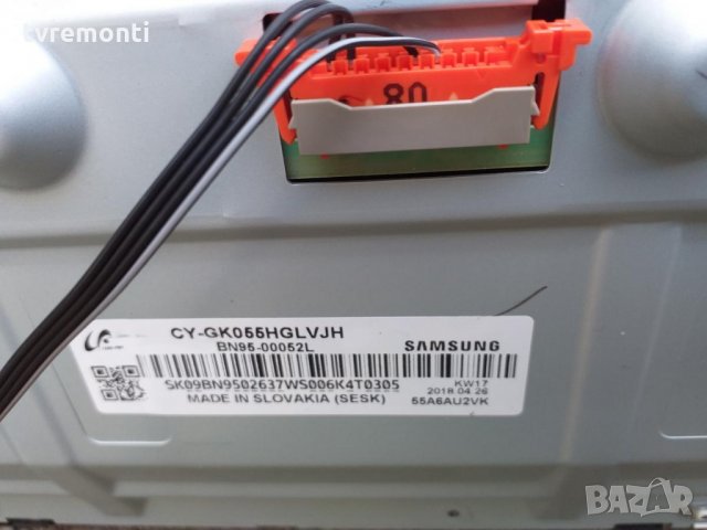 Дънна платка BN41-02568B BN94-12646N , снимка 5 - Части и Платки - 26067544