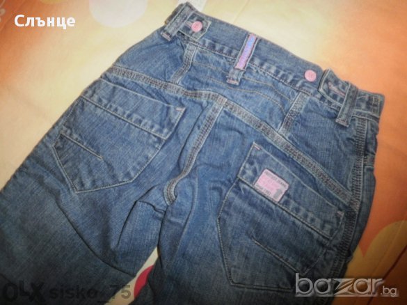 "Протест" НОВИ, подплатени, снимка 10 - Други - 12475208