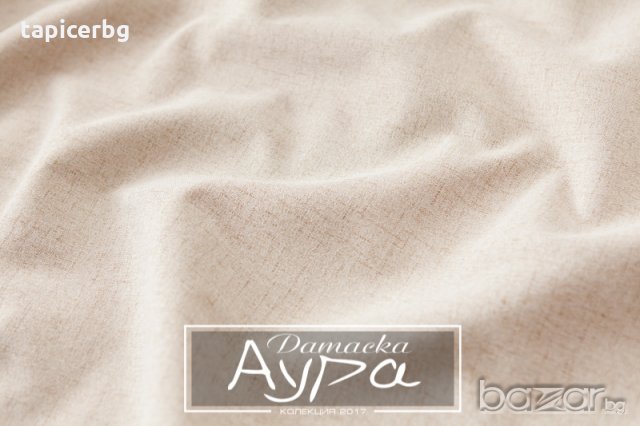 Дамаска за мебели "Аура"