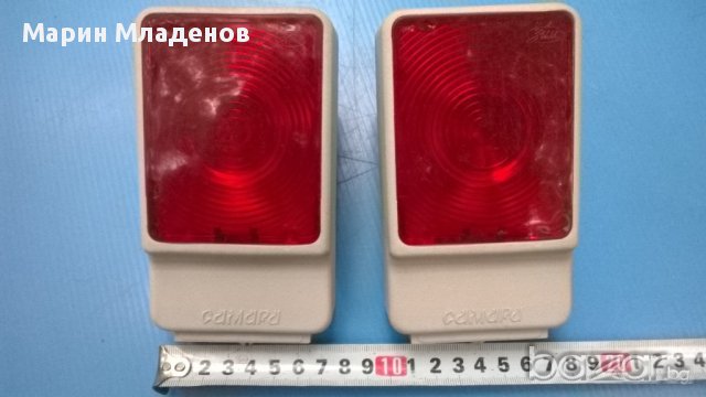 Допълнителни стопове за кола-САМАРА СССР, снимка 1
