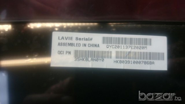 Sony SVF142 матрица + тъчскрийн + LVDS кабел, снимка 2 - Захранвания и кутии - 19561865