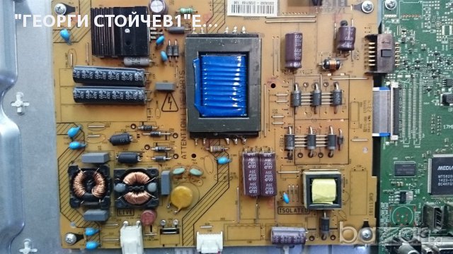 T40FX280DLBP СЪС СЧУПЕНА МАТРИЦА, снимка 7 - Части и Платки - 12861168