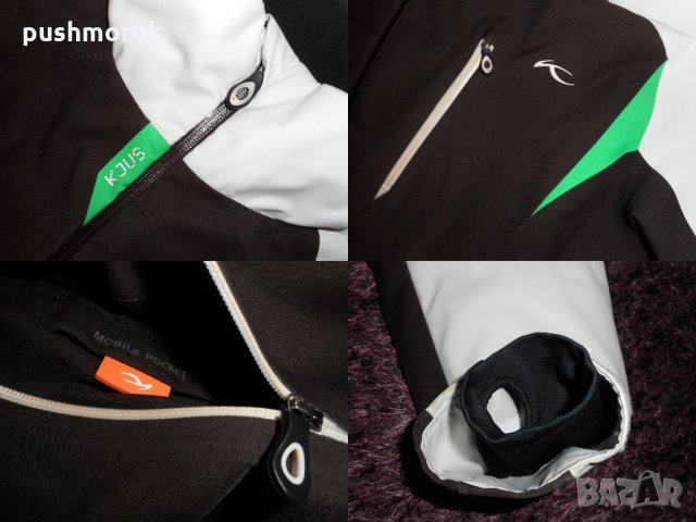 KJUS Drome jacket, снимка 4 - Якета - 23376791