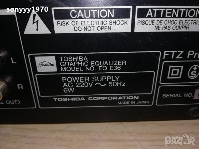 toshiba equalizer-made in japan-внос швеицария, снимка 13 - Ресийвъри, усилватели, смесителни пултове - 21565805