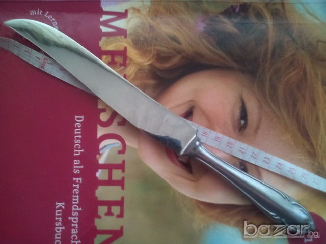 солинген 28см, снимка 7 - Антикварни и старинни предмети - 15773270