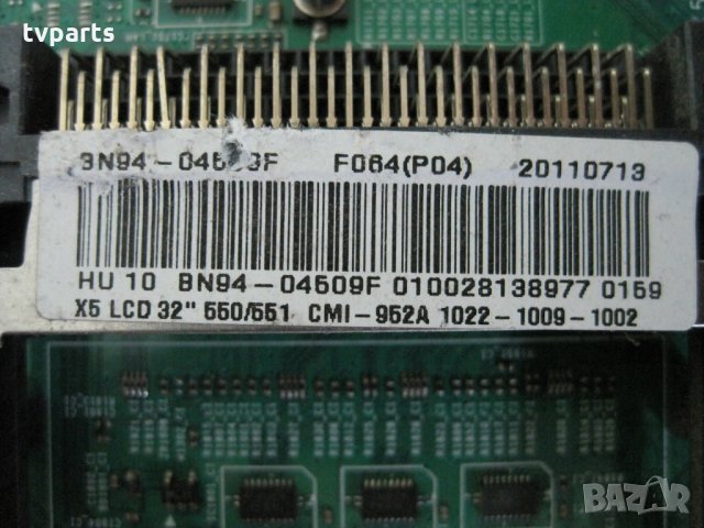 Борд за Samsung BN41-01603C BN94-04509F Samsung le40d550, снимка 3 - Части и Платки - 26092594