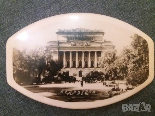 Кутия Ленинград 250 години. , снимка 2 - Антикварни и старинни предмети - 23268003