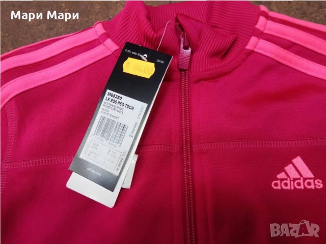 Детски комплект adidas 122см, снимка 9 - Детски комплекти - 22576844