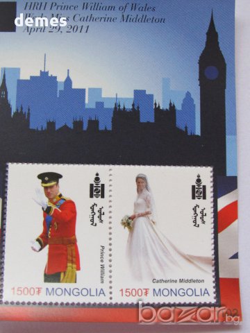 Блок марки Сватба на Принц Уилям и Кейт Мидълтън, Монголия, нова, минт