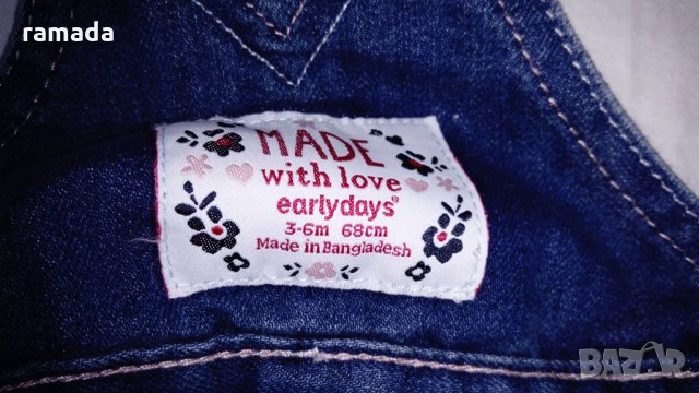 Дънков  гащеризон 3-6 м., снимка 3 - Бебешки гащеризони - 24810045