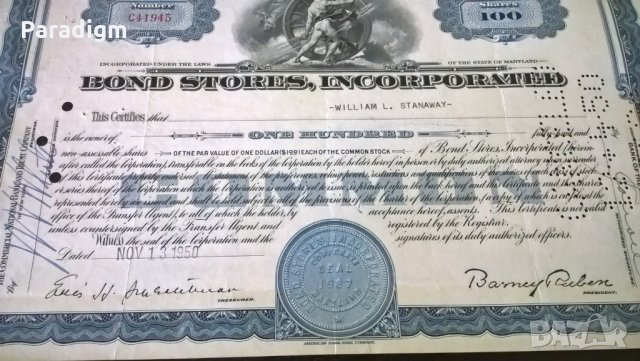 Сертификат за притежание на 100 акции (САЩ) | Bond Stores, Incorporated | 1950г., снимка 3 - Нумизматика и бонистика - 25239805