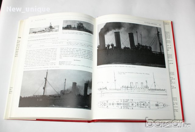 Развитието на съветските бойни кораби 1917-1937 г. - Soviet Warship Development 1917-1937, снимка 11 - Художествена литература - 10524165