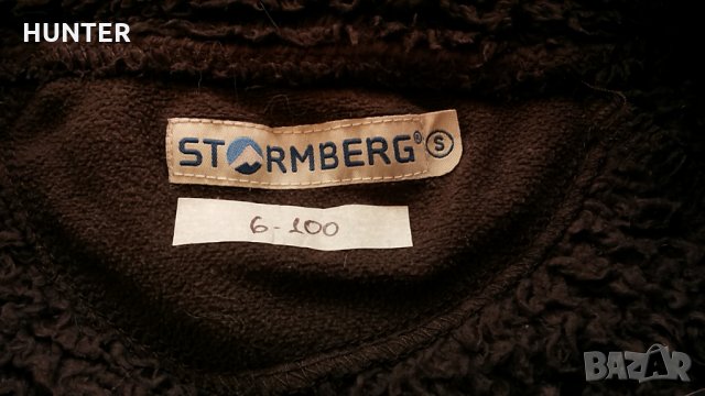 Stormberg за лов и туризъм размер S поларена горница - 14, снимка 7 - Суичъри - 24634175