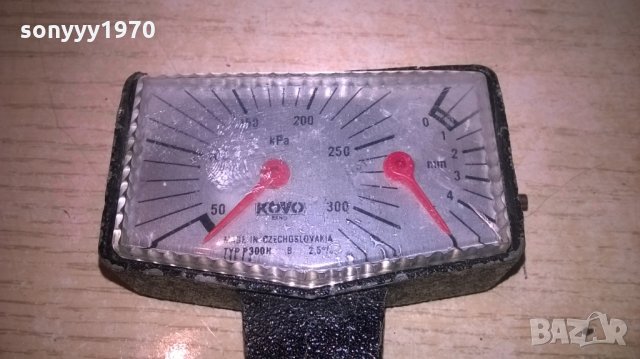 АНТИК kovo-cz-стар уред с кожен кобур, снимка 2 - Колекции - 25030492