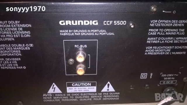 grundig ccf 5500 deck-внос швеицария, снимка 16 - Декове - 22144490