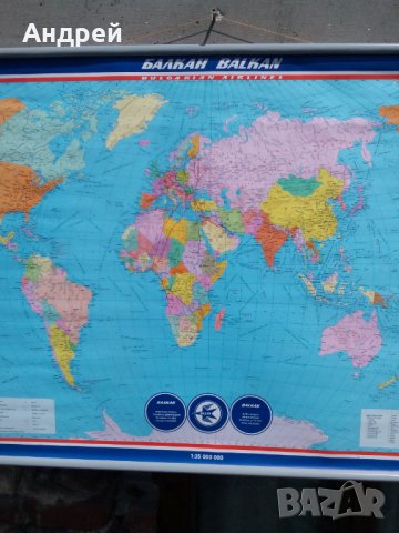 Стара карта БГА Балкан, снимка 4 - Антикварни и старинни предмети - 25336847