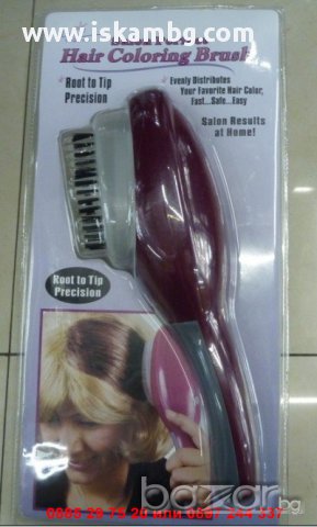 Професионална четка за боядисване на коса - код 0525, снимка 9 - Аксесоари за коса - 12291866