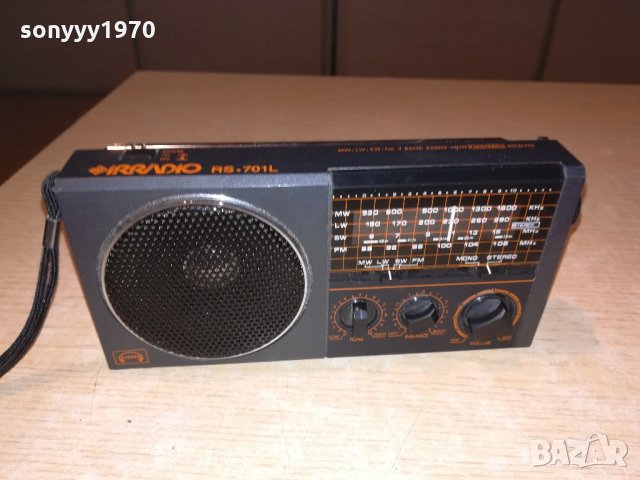 irradio rs.701l-receiver-за ремонт-внос швеицария, снимка 4 - Ресийвъри, усилватели, смесителни пултове - 21716507