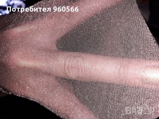 Чорапогащници Scholl, снимка 16 - Бельо - 25114215